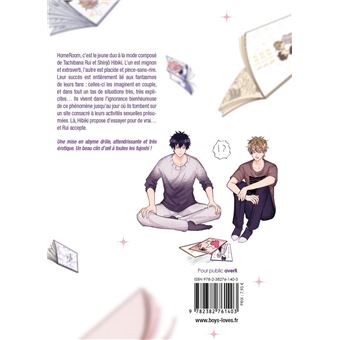 Dans les coulisses de HomeRoom