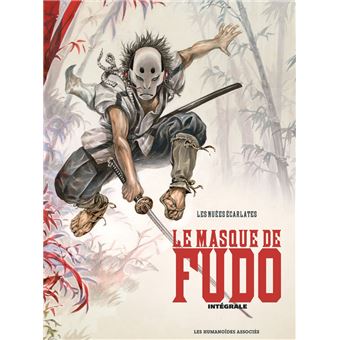 Le Masque de Fudo - Intégrale numérique - 1