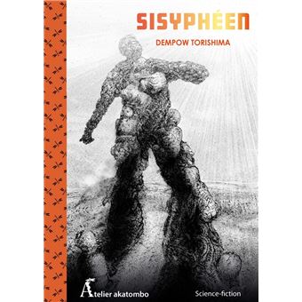 Sisyphéen