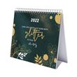 Calendrier bureau 2022 Glitter Gold Dreams