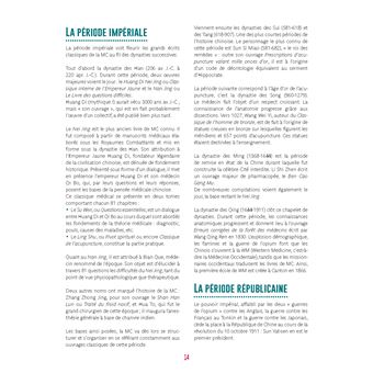 Le guide familial de la médecine chinoise. Les pratiques expliquées en pas à pas, 350 formules class