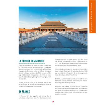 Le guide familial de la médecine chinoise. Les pratiques expliquées en pas à pas, 350 formules class