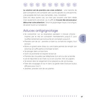 Antifatigue
