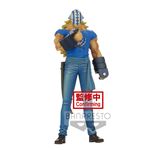 Figurine One Piece DXF The Grandline Men Volume 17 Killer Wano Kuni