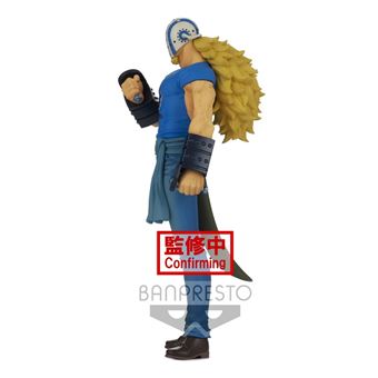 Figurine One Piece DXF The Grandline Men Volume 17 Killer Wano Kuni