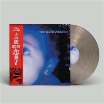 Moodymann LP×3 Moodymann – Black Mahogany – Vinyl (12