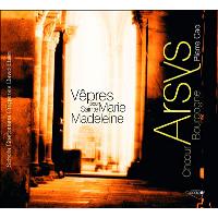 Vêpres pour Sainte Marie Madeleine