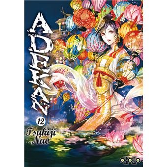 Adekan