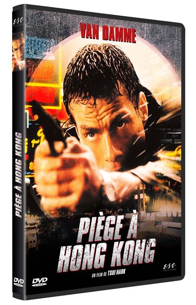 Piège à Hong Kong DVD