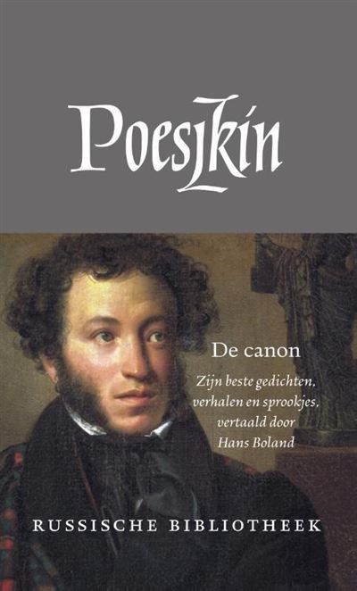 De canon
