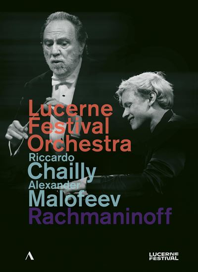 Symphony In D Minor / Piano Concerto / Symphonic Dances / Scherzo DVD