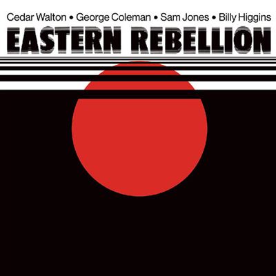 Eastern Rebellion Edition Limitée Vinyle Coloré
