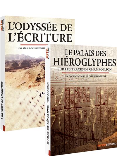 Pack Histoire De L écriture Dvd David Sington Patrick Cabouat Dvd
