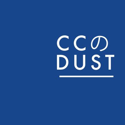 CC Dust EP