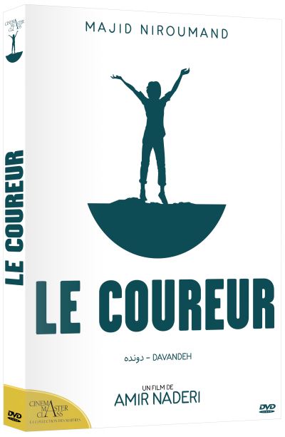 Le coureur DVD