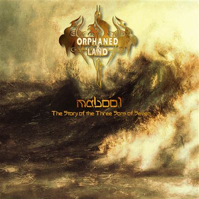 MABOOL (RE-ISSUE 2019)