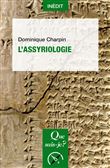 L'Assyriologie