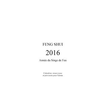 Feng Shui 2016