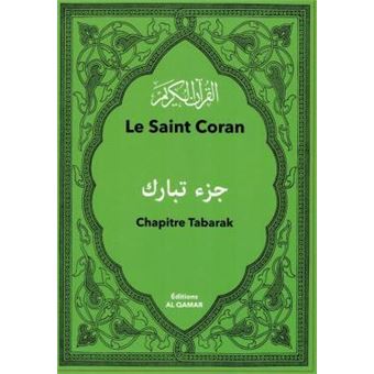 Le Saint Coran, Chapitre Tabarak