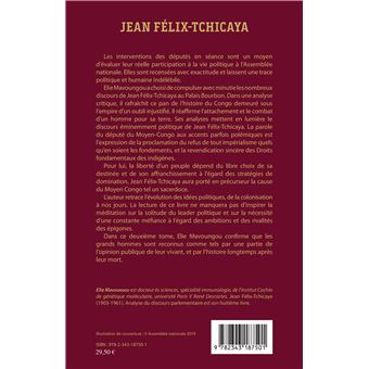 Jean Félix-Tchicaya (1903-1961)