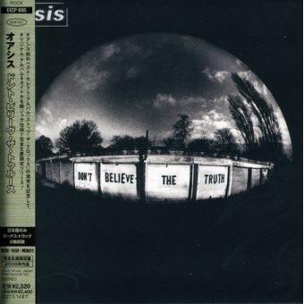 Oasis - 1