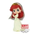 Figurine Q Posket Disney Characters Ariel Royal Style