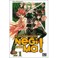 Negima