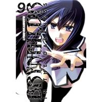 Brynhildr in the Darkness T17 de Lynn Okamoto, Lynn Okamoto - Album