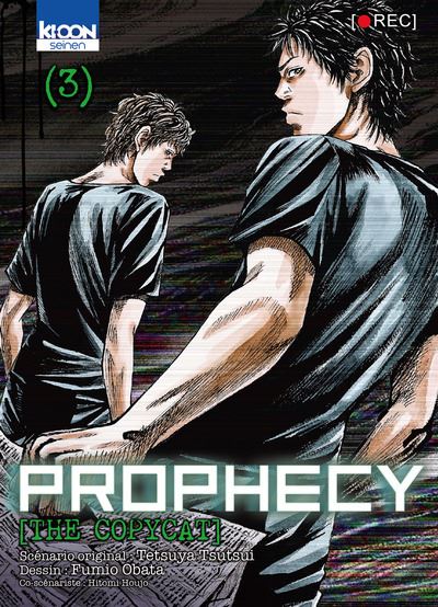 Prophecy the Copycat