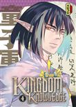 Kingdom of knowledge - Tome 4