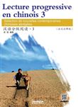 Lecture progressive en chinois, 3000 mots