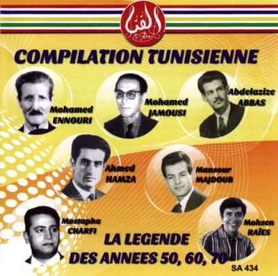 Legende des annees 50, 60, 70