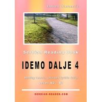 TÉLÉCHARGER IDEMO GRATUIT GRATUIT TÉLÉCHARGER IDEMO