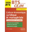 BTS tertiaires - CEJM - Culture économique, juridique et managériale - U3