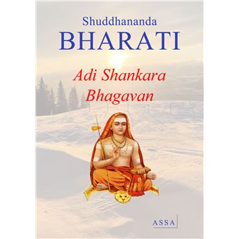 ADI SHANKARA BHAGAVAN - 1