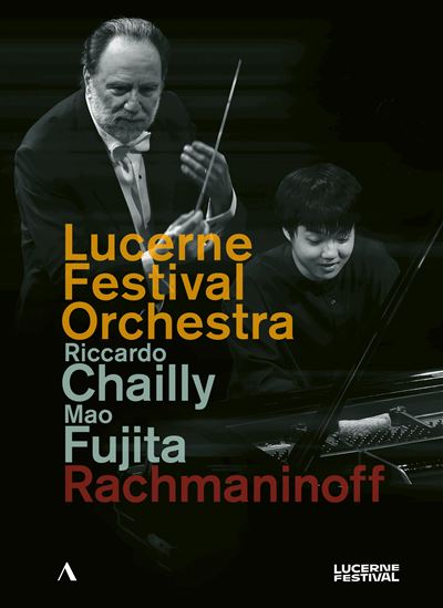 Piano Concerto 2 / Symphony 2 / Live Lucerne 2022 DVD