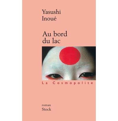 Le Fusil de chasse, Yasushi Inoué, Gisèle Bernier, Sadamachi Yokoo