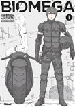 Biomega Deluxe - Tome 01