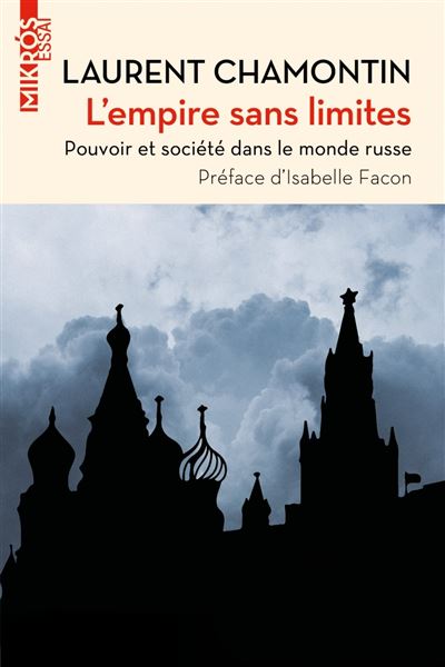 L'empire sans limites
