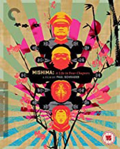 Mishima: A Life In Four Chapters Blu-ray