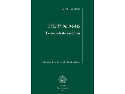 L'«Écrit de Damas»