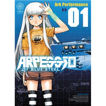 Arpeggio of blue steel