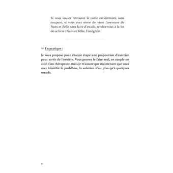 L'odyssée du couple