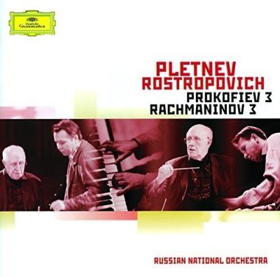 Rachmaninov Prokofiev Piano Concertos