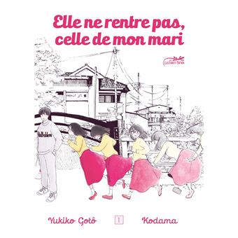 Elle ne rentre pas, celle de mon mariElle ne rentre pas, celle de mon mari