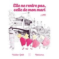 Elle ne rentre pas, celle de mon mari