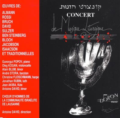 Concert de musique liturg