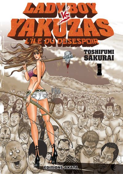 Lady boy vs Yakuzas