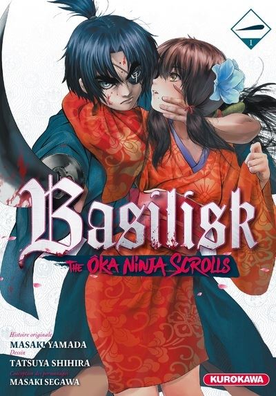 Basilisk The Oka Ninja Scrolls - Masaki Segawa - broché