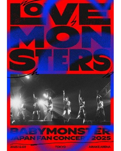 BABYMONSTER 　Blu-rayアサトレカLOVE MONSTERS銀テ Babymonster-Love-Monsters-